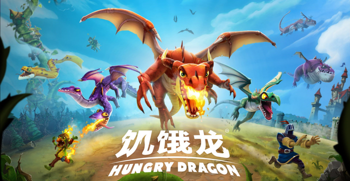 饥饿龙破解版玉龙下载(饥饿龙无敌版玉龙下载安装)