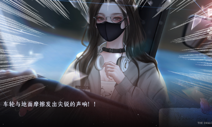 橙光玩家破解版(橙光游戏破解完整2021)