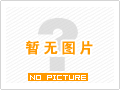 下载僵尸前线4破解版(僵尸前线4破解版中文版无限金币)