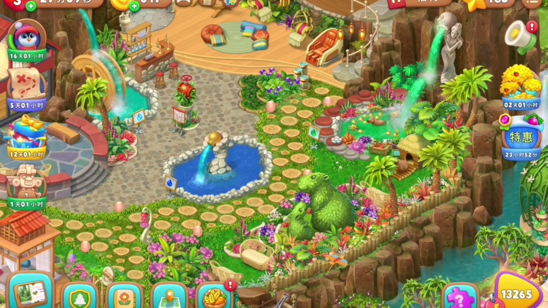 破解梦幻花园53关(梦幻花园第510关破解版视频)