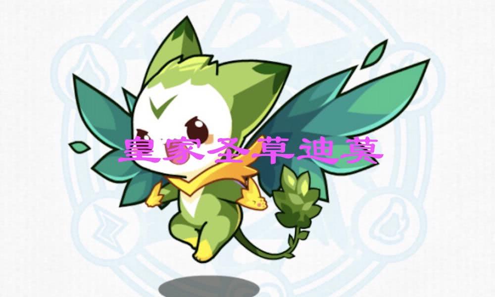 2025年10月3日 第60页
