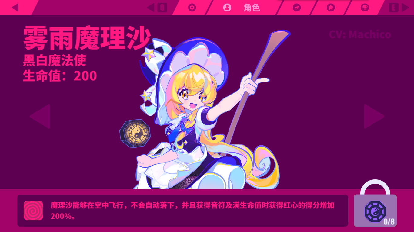猫斯快跑破解版下载(猫斯快跑破解版下载2025)