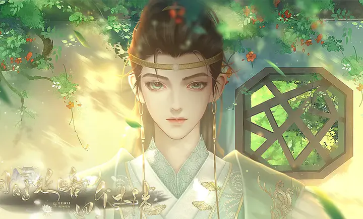异世界破解版橙光(exo异世界破解版)