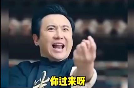 2025年10月3日 第27页
