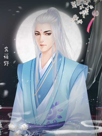 橙光毒医破解版(橙光毒一毒二金手指破解版)