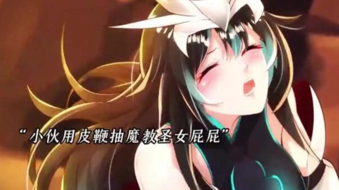 打屁股3破解版(打屁股游戏名叫什么)