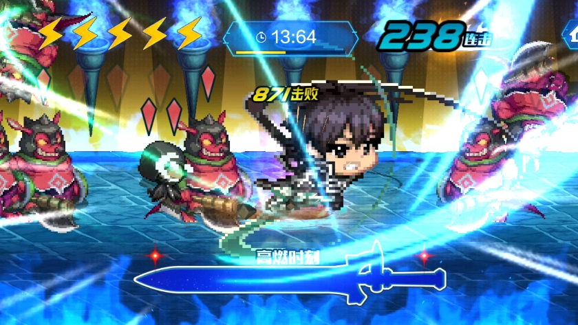 dnf2.0小游戏(dnf小游戏24攻略)