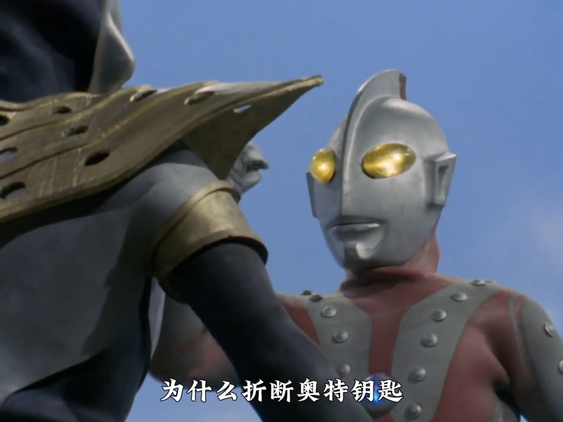 奥特曼之王打怪兽玩的(奥特曼之王对战怪兽之王)