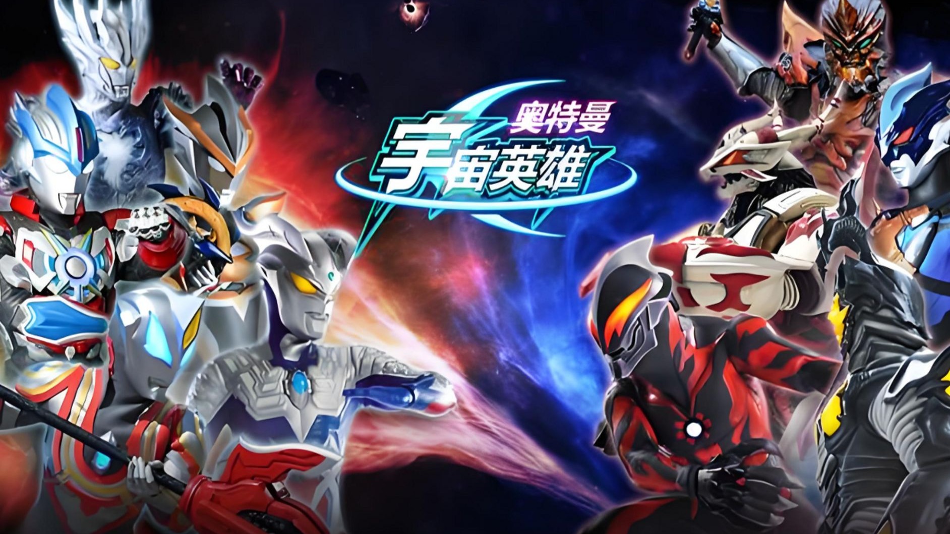 2025年10月3日 第13页