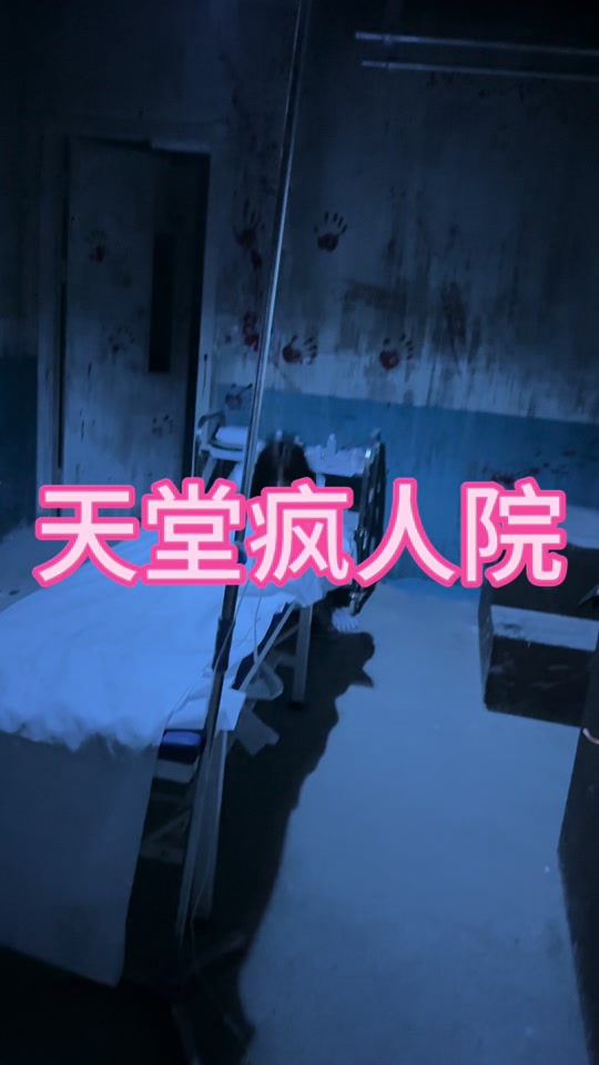 花式房间逃脱攻略(密室逃脱小房间的攻略)