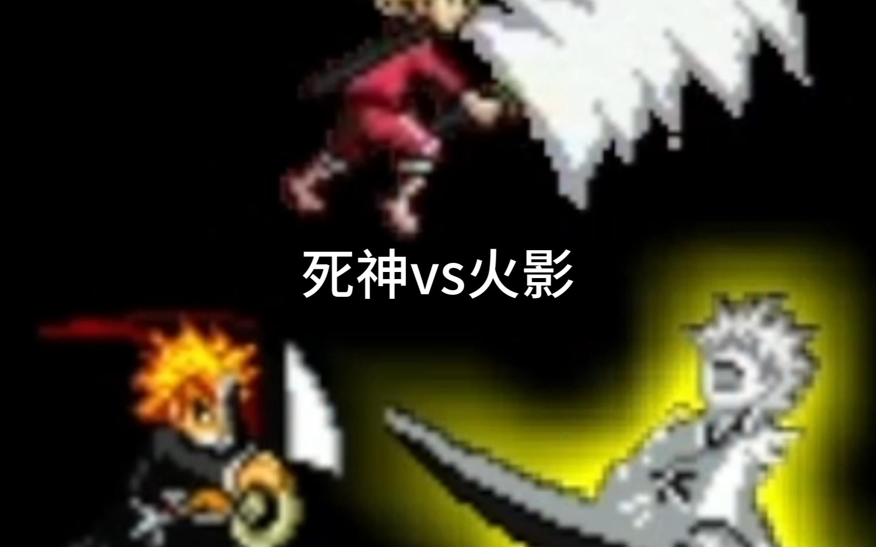 2025年10月4日 第146页