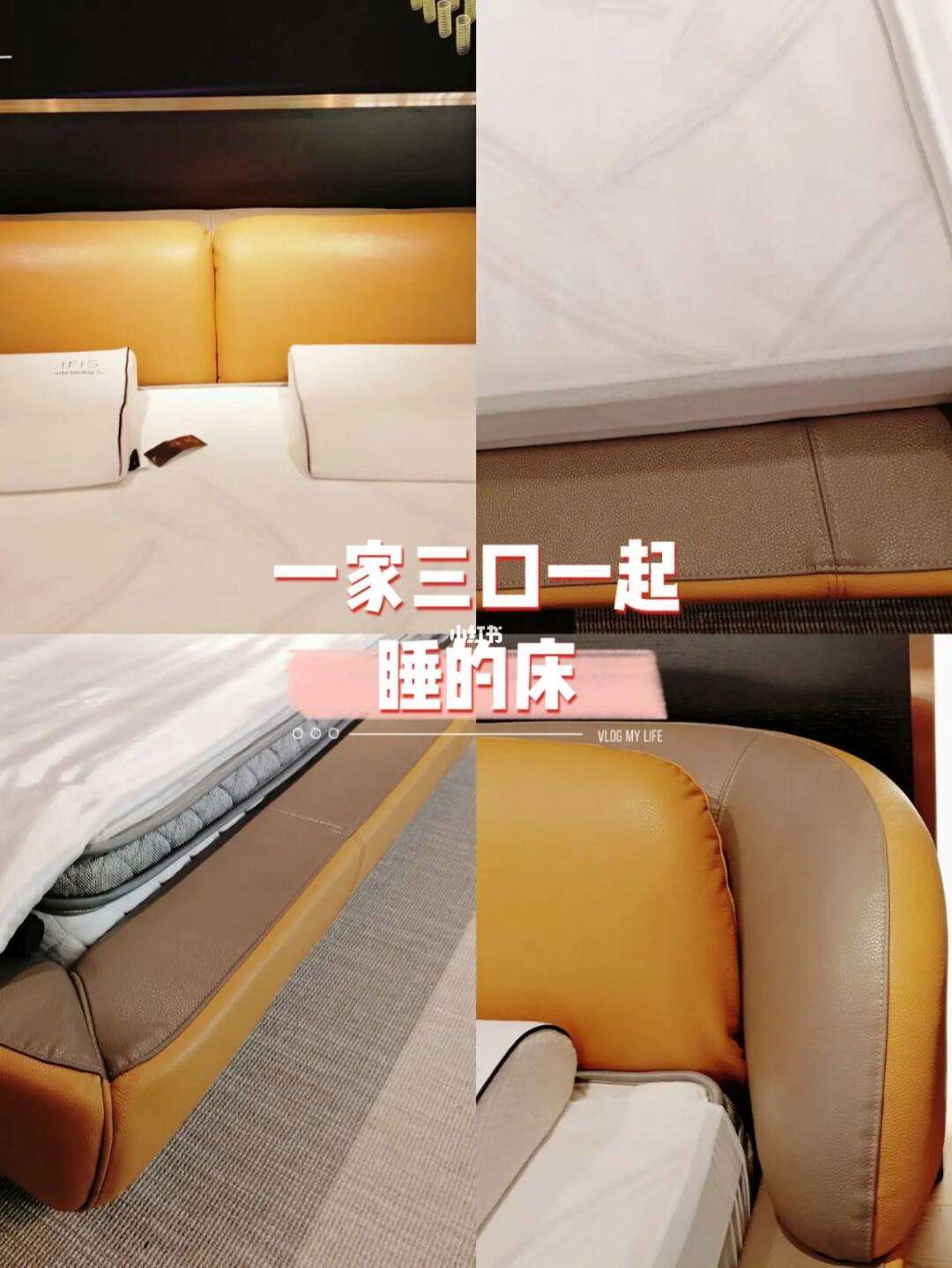 一起睡游戏攻略(一起睡吗游戏全部指法)
