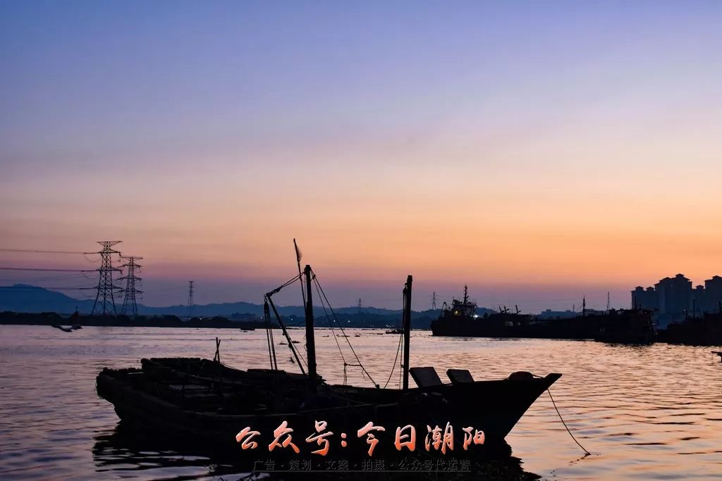 潮阳和平公众号(潮阳区和平镇公共服务中心)