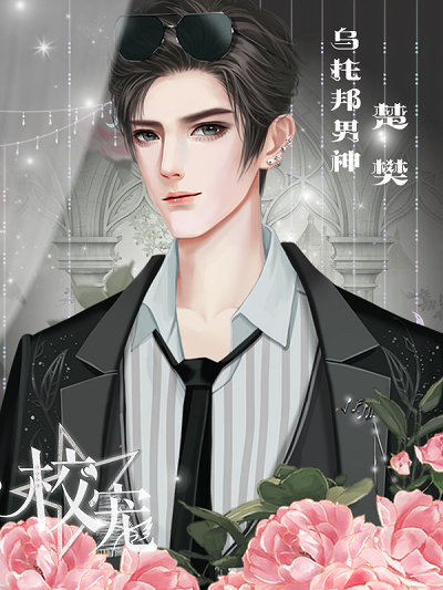 狭三楼破解版下载()