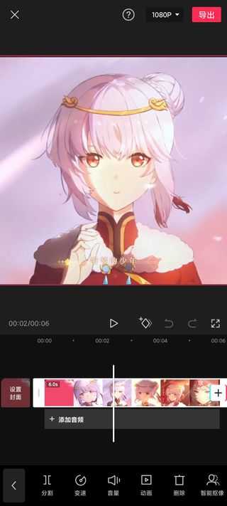 提灯先锋有破解版吗(提灯先锋服是什么意思)