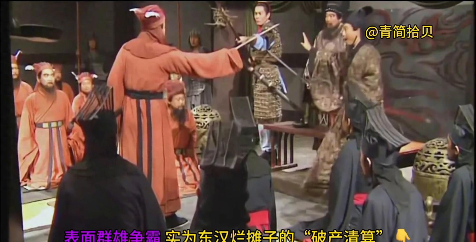 三国纷争2(三国纷争惊日月下联怎么对)