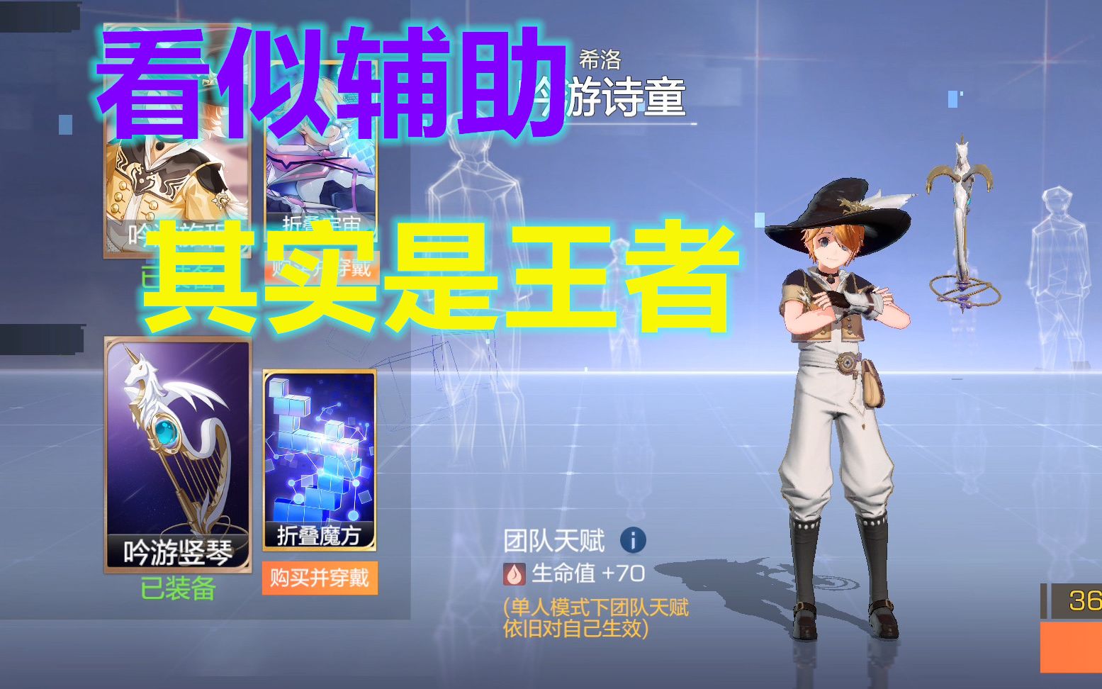 风云岛行动破解版无限(风云岛行动破解版无限玉)