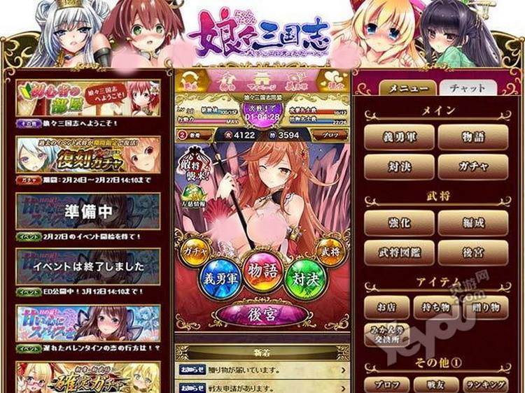18小游戏破解版(18游戏盒破解版旧版)