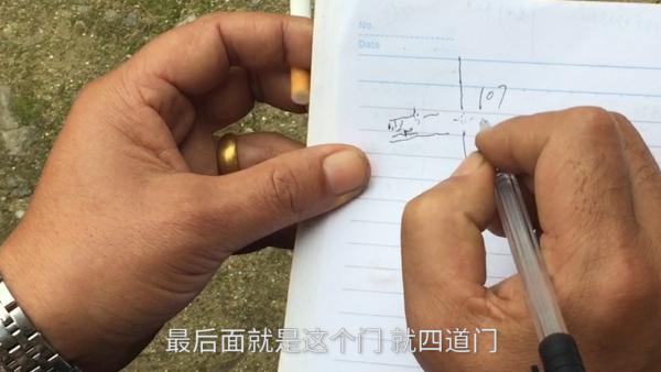 逃出五道门攻略(逃出50道门28关通关秘籍)