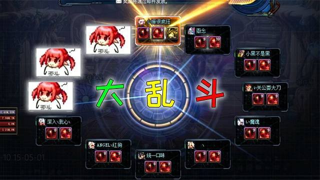 2025年10月 第2681页