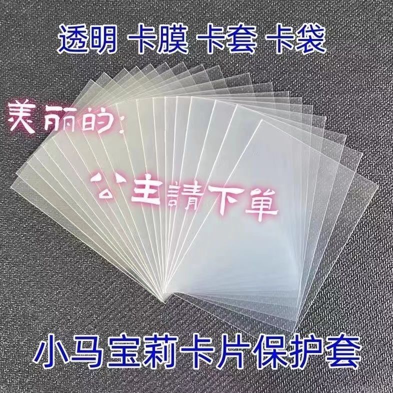 韩娱之奥特曼(娱乐奥特曼之最强奥特曼)