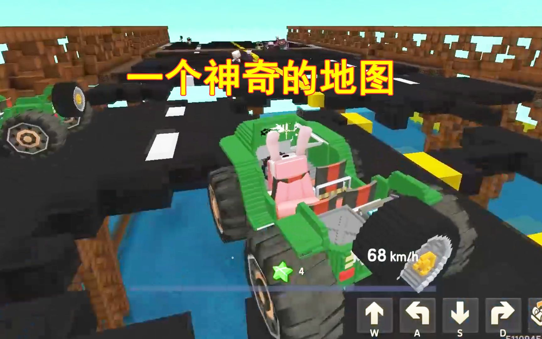 迷你世界怎么造赛车(迷你世界怎么造赛车模型)