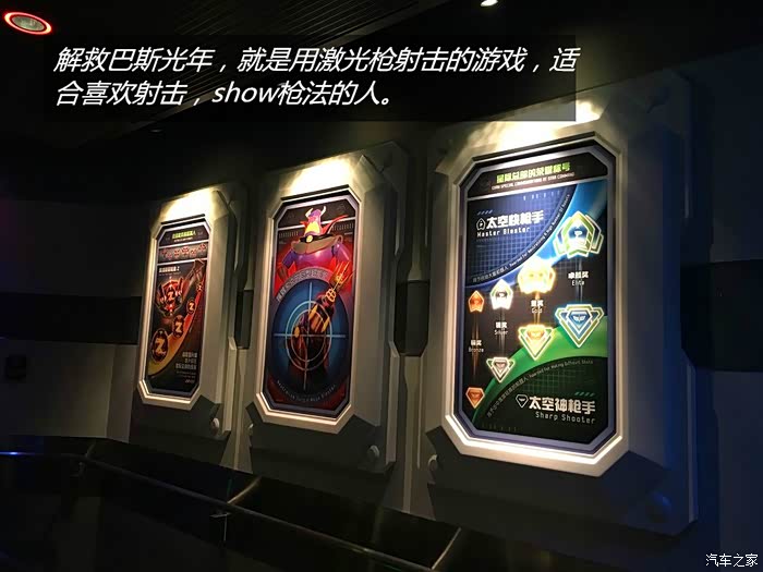 大白游戏攻略(大白游戏解说视频爱奇艺)