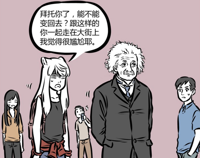 厌恶的九月游戏攻略(厌恶的九月手机版链接)
