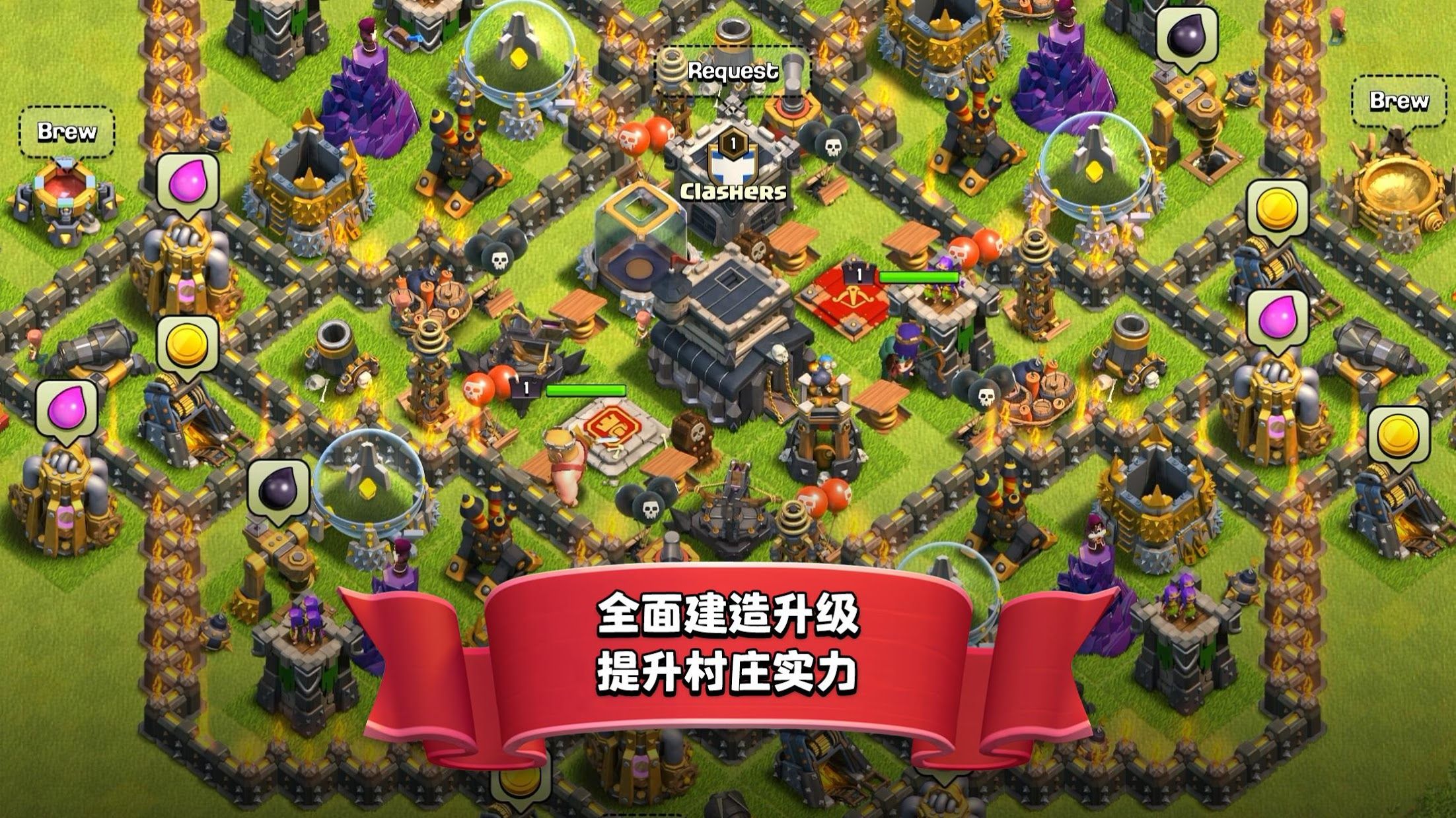 破解冲突破解版游戏(冲突破解版怎么下载?)