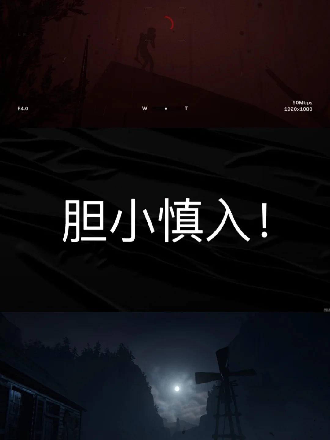 2025年10月4日 第45页