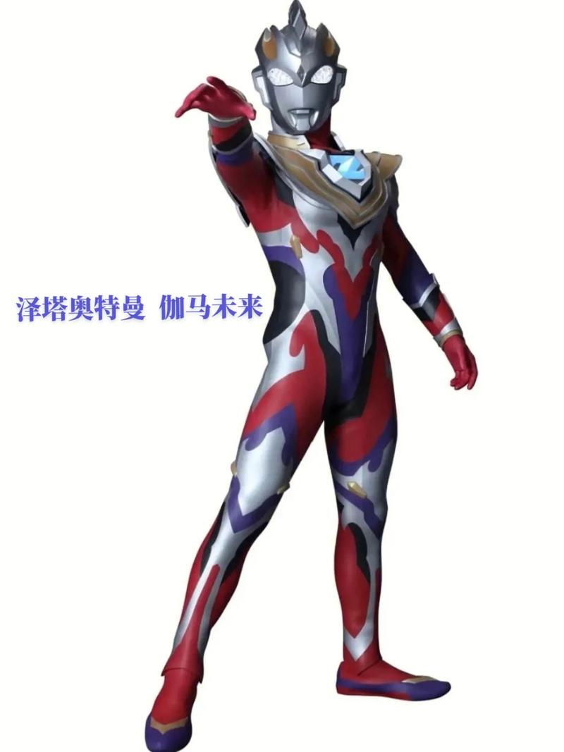 2025年10月4日 第42页