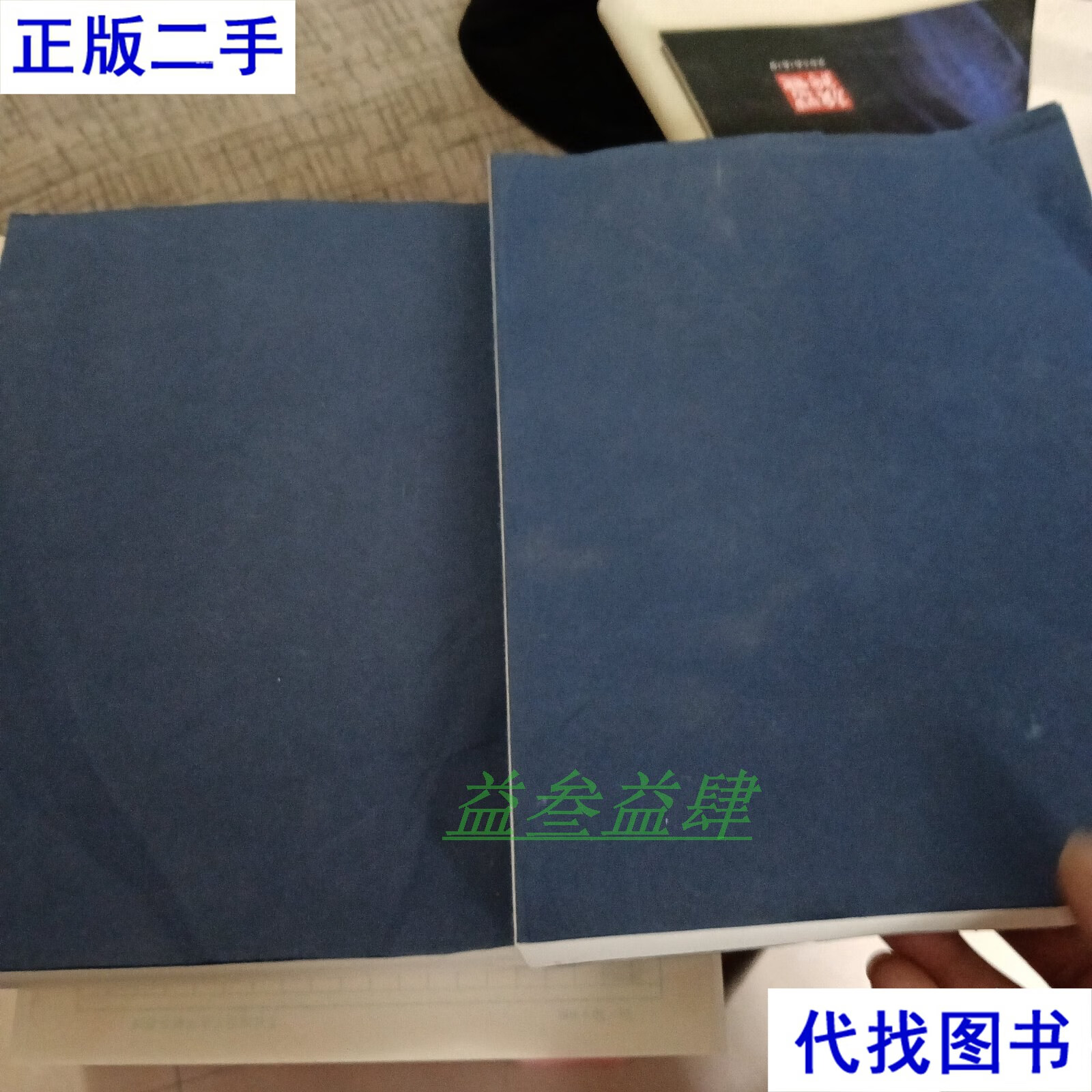 三国志.吴书(三国志吴书吴主传)