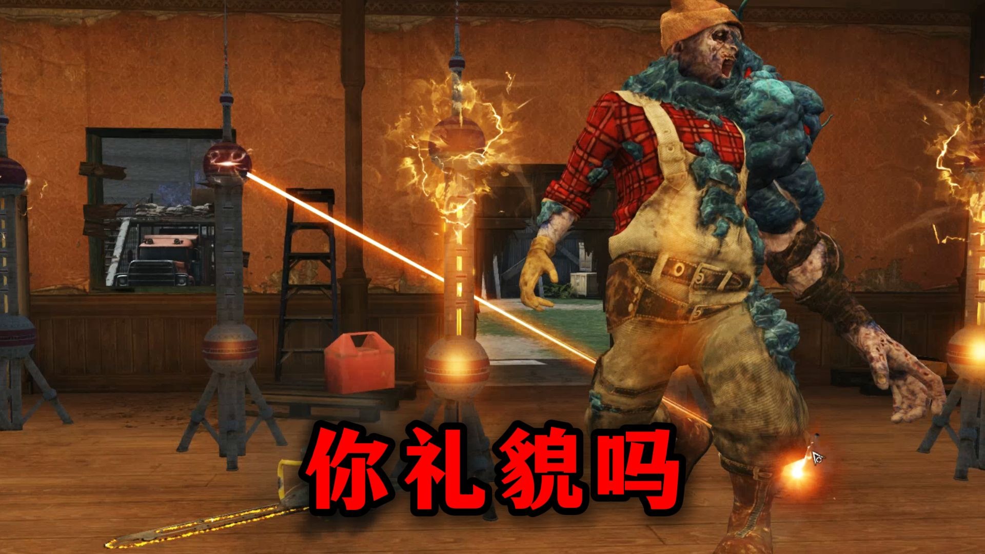 感染者游戏破解版(感染者游戏过关攻略)