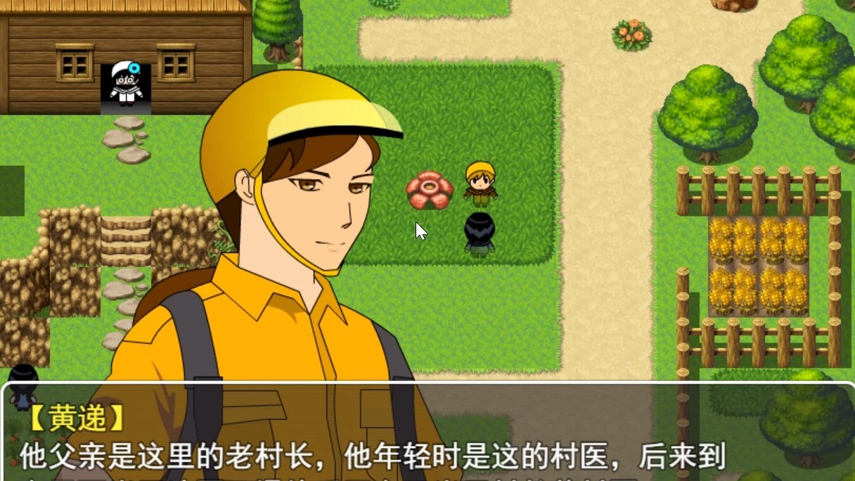 胡侦探传说9攻略(胡侦探eleven)