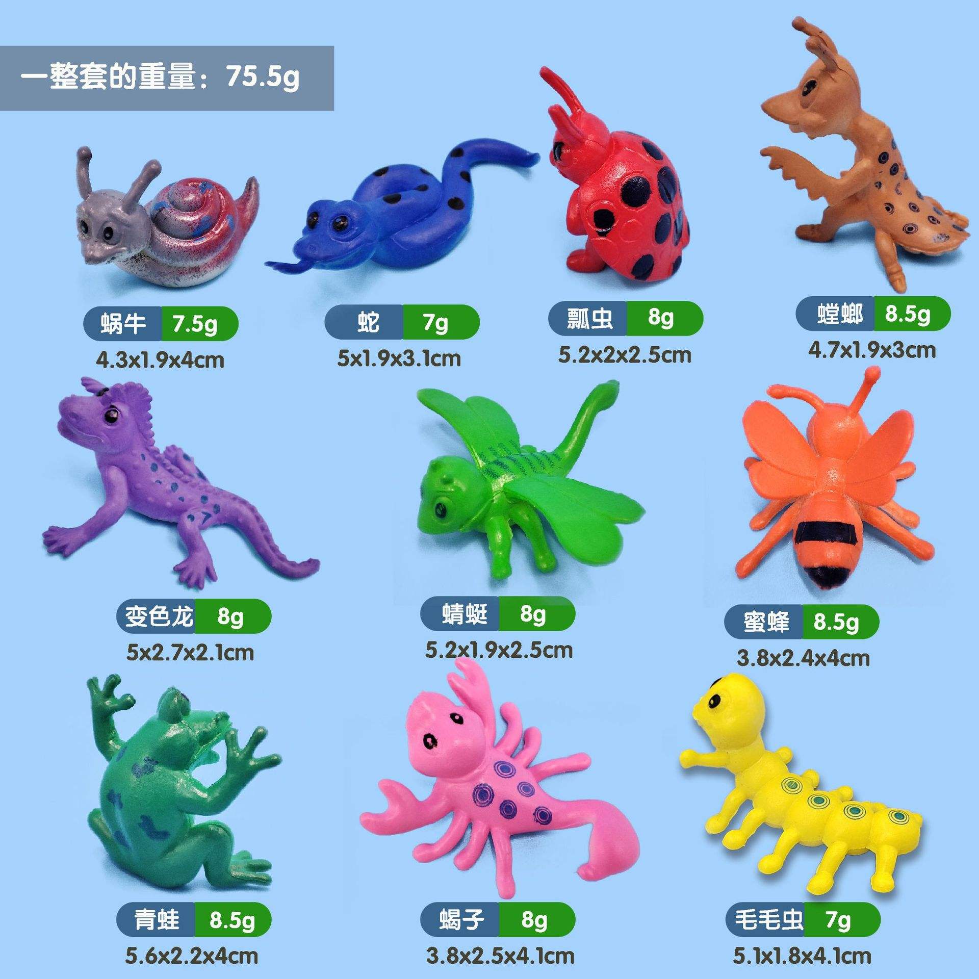 10只青蛙换位游戏攻略()