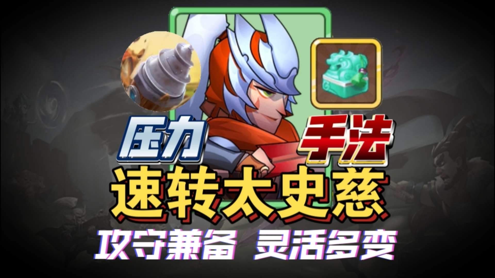 怼怼梦三国哪里能玩(怼怼梦三国有多少人在玩)