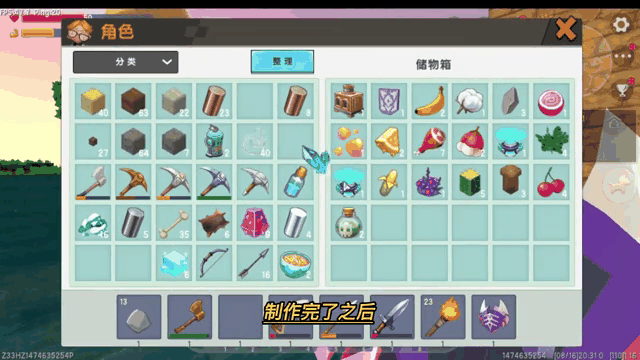 迷你世界奇趣雨淋(迷你世界奇趣雨林在哪里)