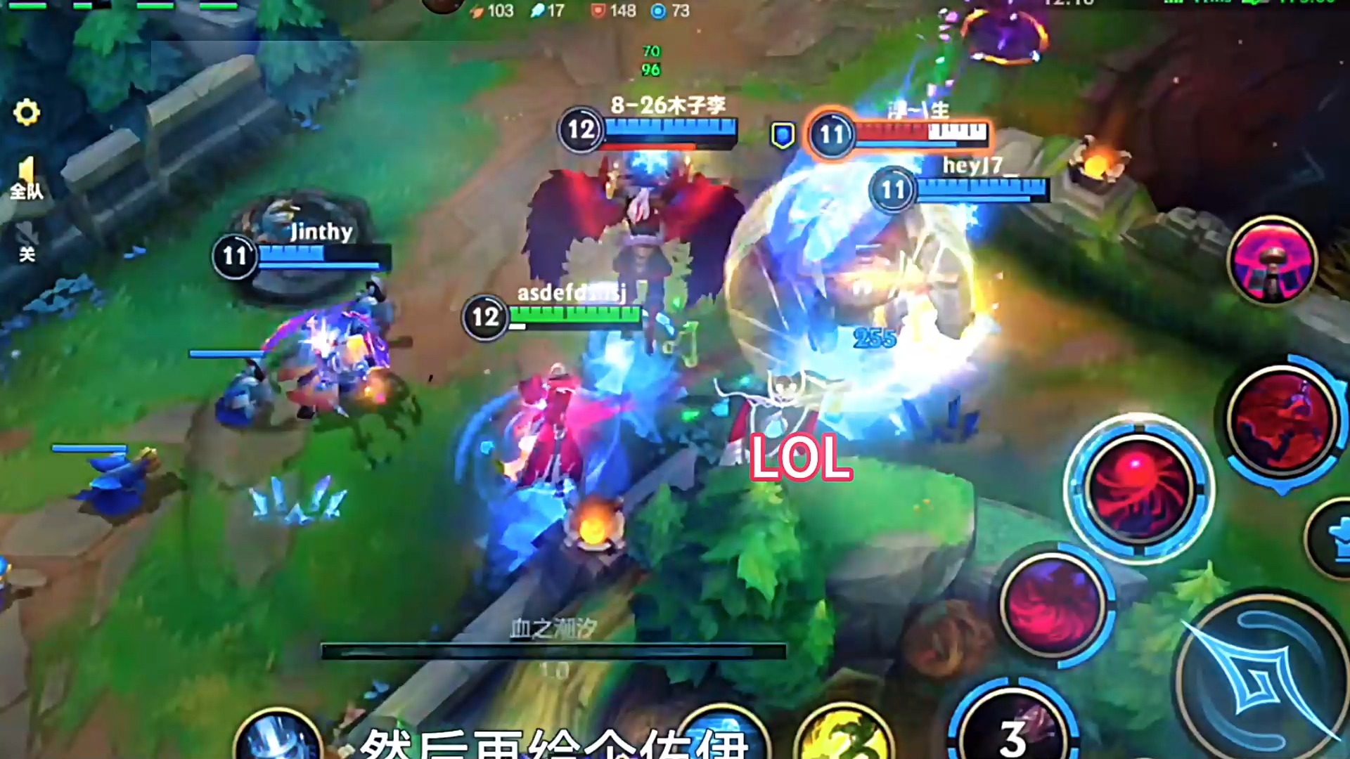 lol手游日服版吸血鬼(lol手游日服版吸血鬼怎么玩)