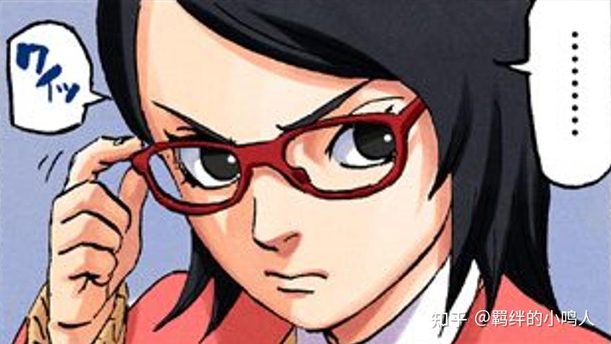 死神越是火影绊何板(死神为是火影 全部忍者版)