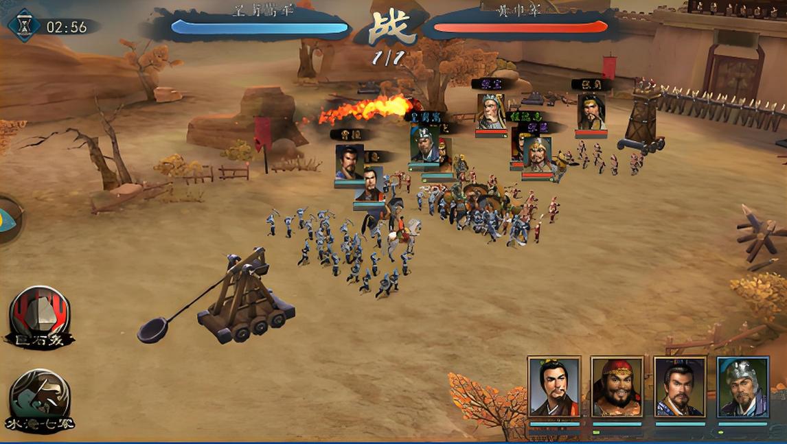 三国冒险手游(冒险三国破解版)