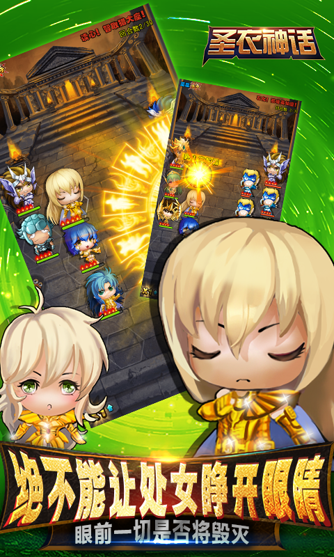 神话庄园1.0图文攻略(神话庄园 v101 攻略)