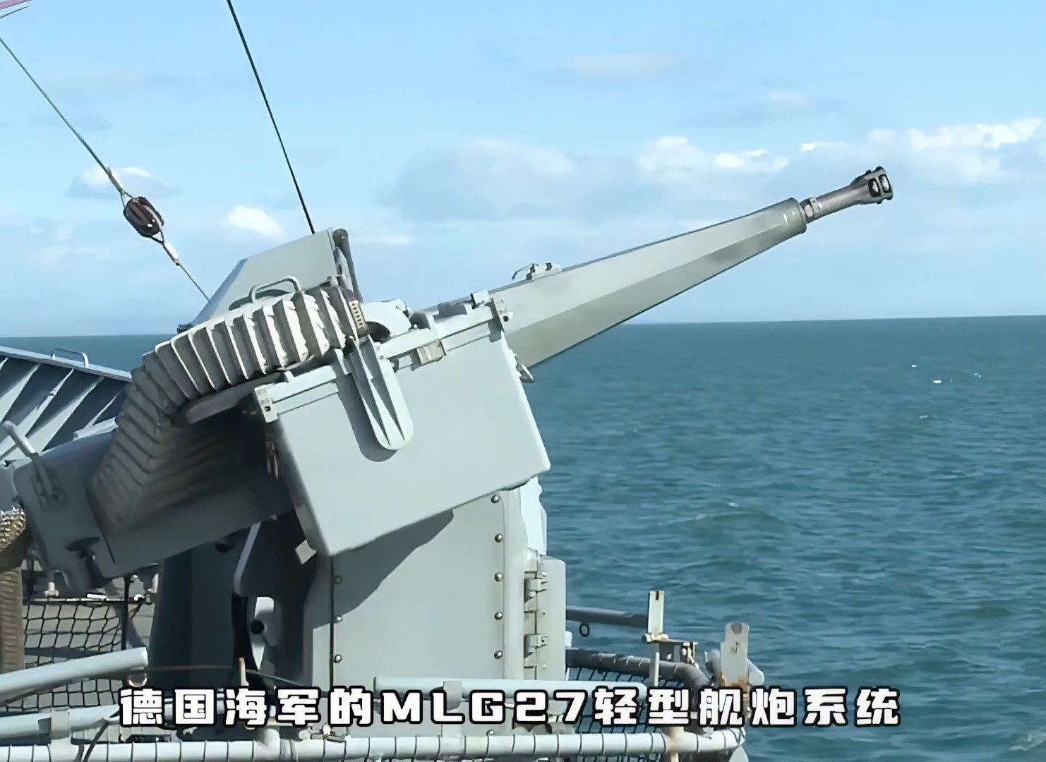 舰炮射击破解版(炮艇战舰破解版完整版)