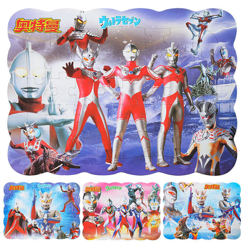 看奥特曼拼图的僵尸(看奥特曼拼图的僵尸视频)