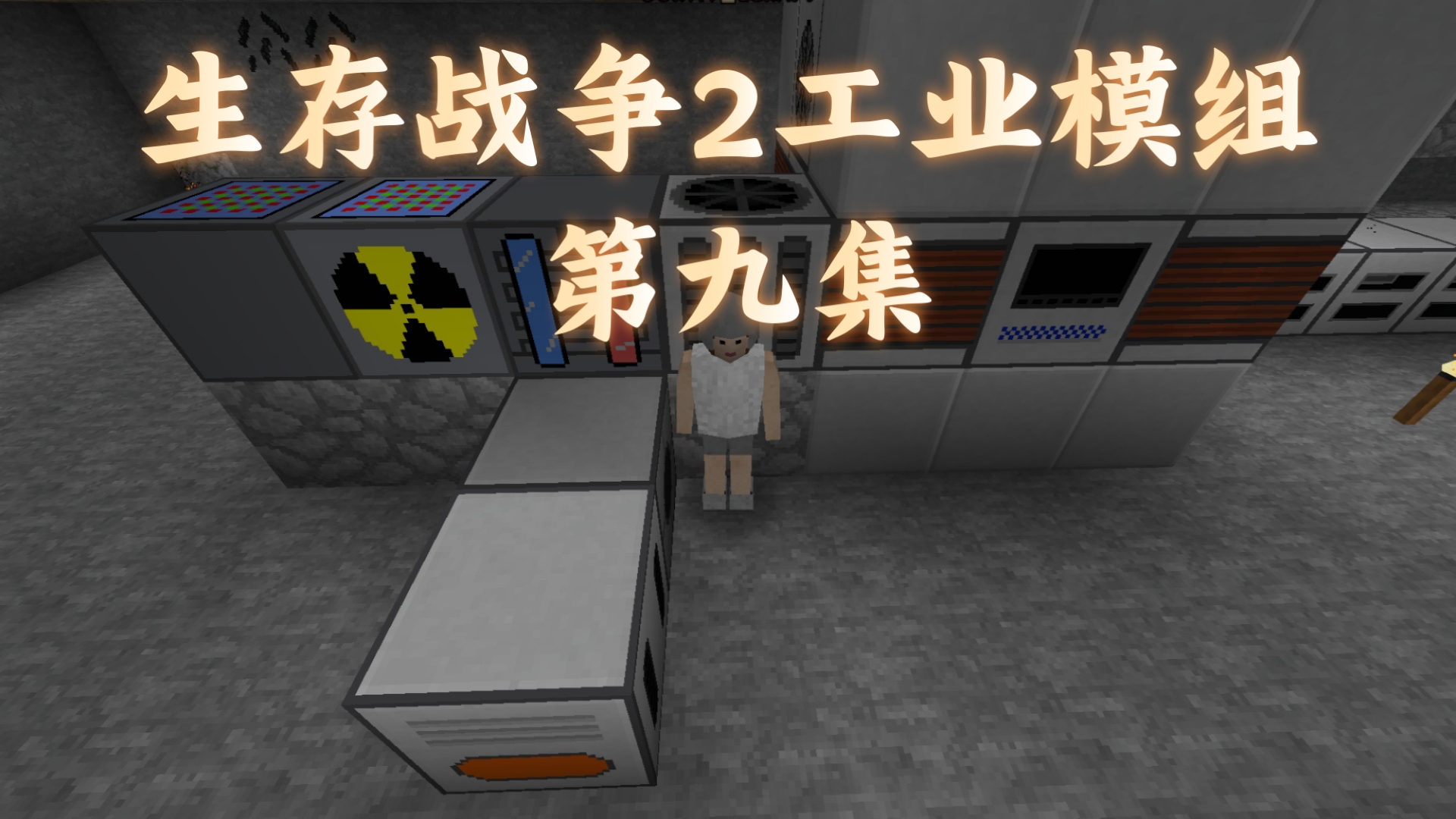 生存战争2更多武器mod下载(生存战争2更多武器mod下载安装)