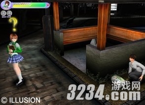 2025年10月5日 第158页