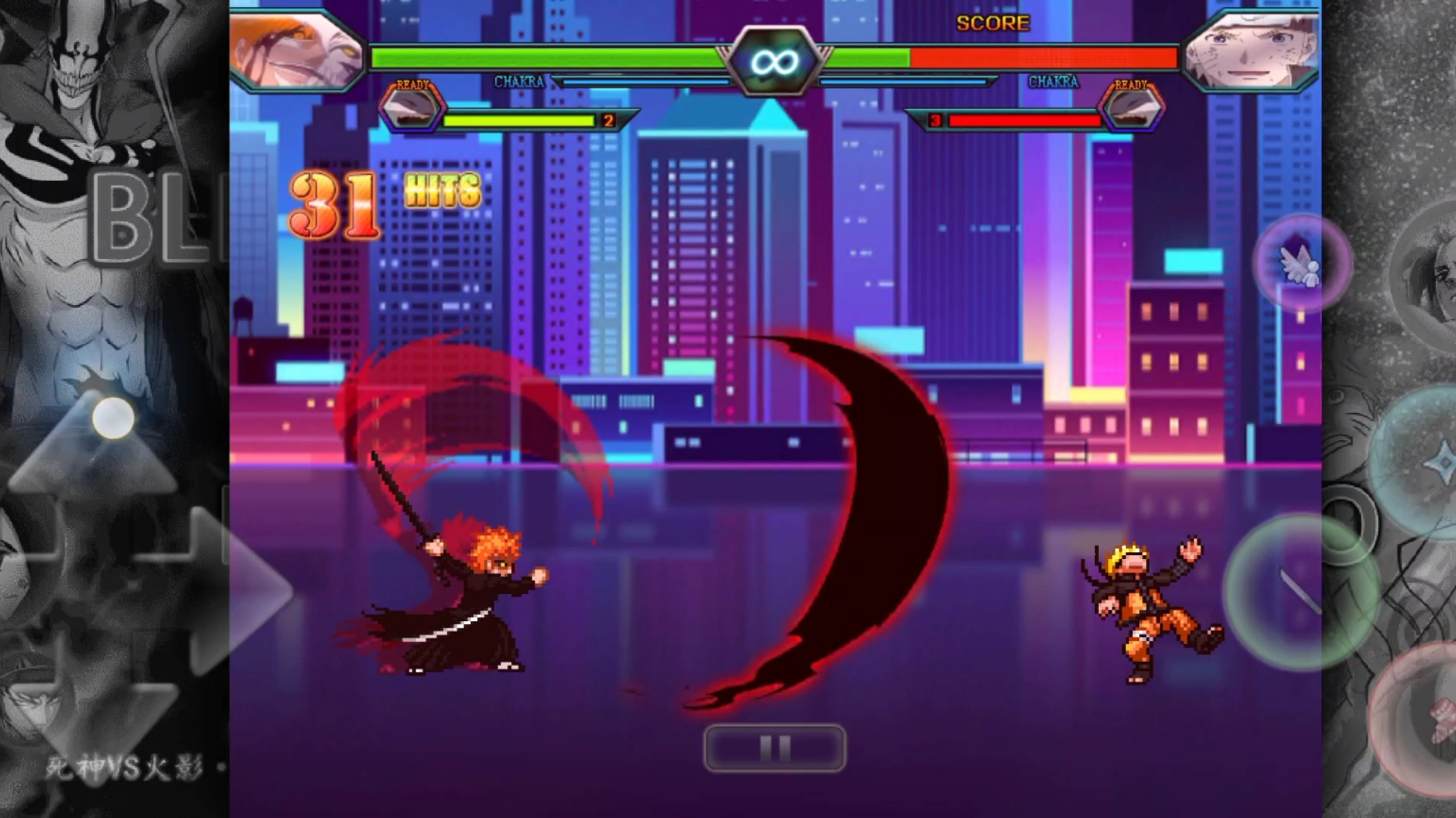 死神vs火影超强改版(死神vs火影整合改版彩蛋)