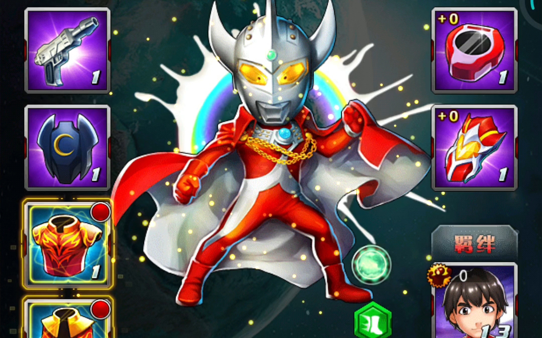 奥特曼太空战斗小游戏(奥特曼太空战斗小游戏大全)