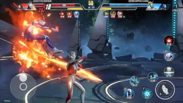 奥特曼太空战斗小游戏(奥特曼太空战斗小游戏大全)