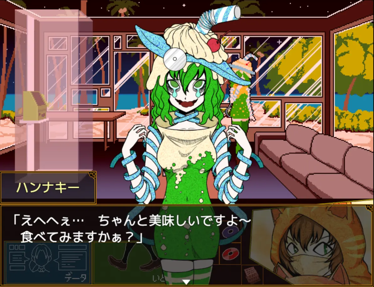 死亡游戏橙光游戏攻略(死亡游戏橙光游戏攻略百度网盘)