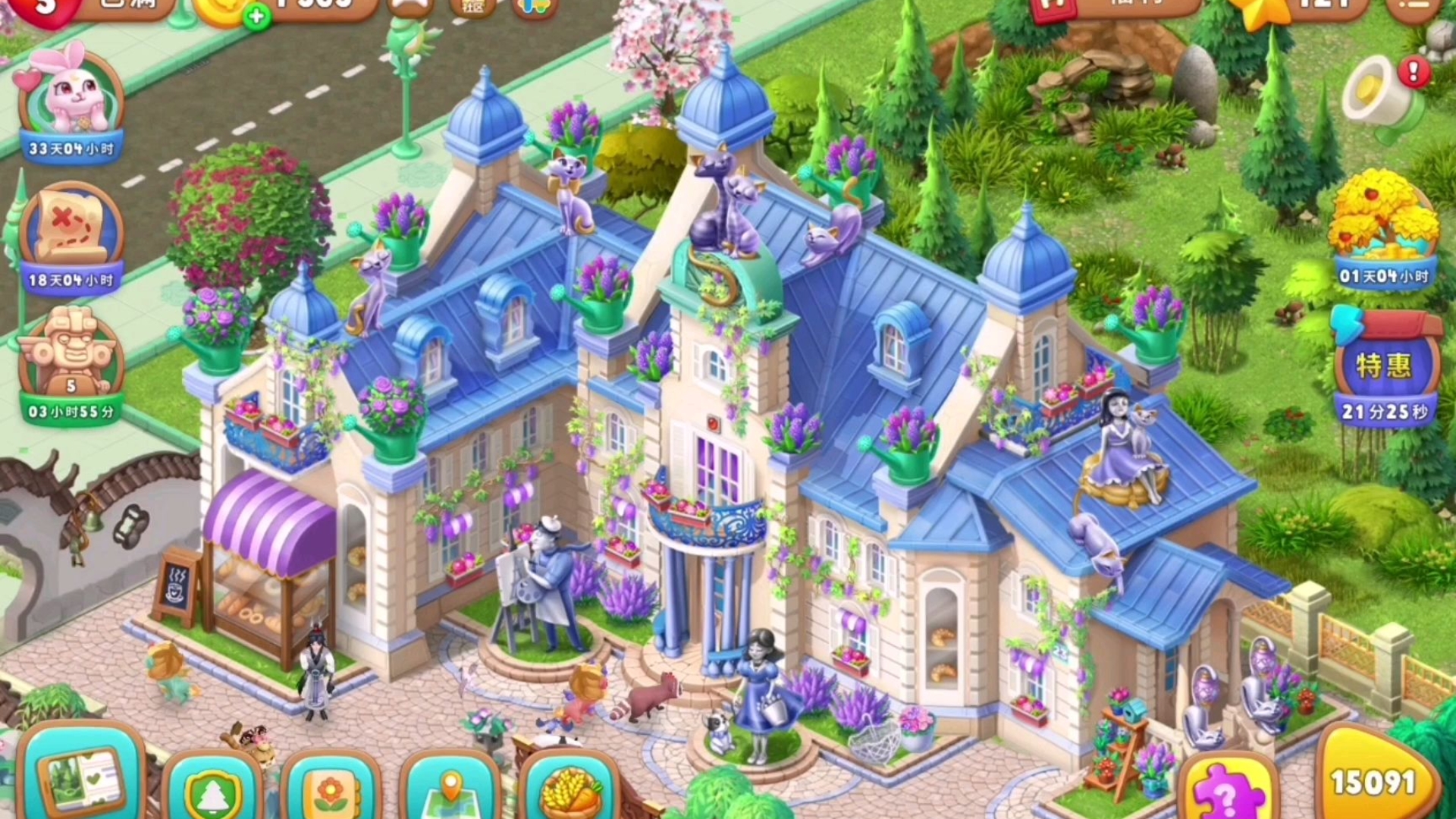 梦幻花园游戏攻略47(梦幻花园游戏攻略47关)